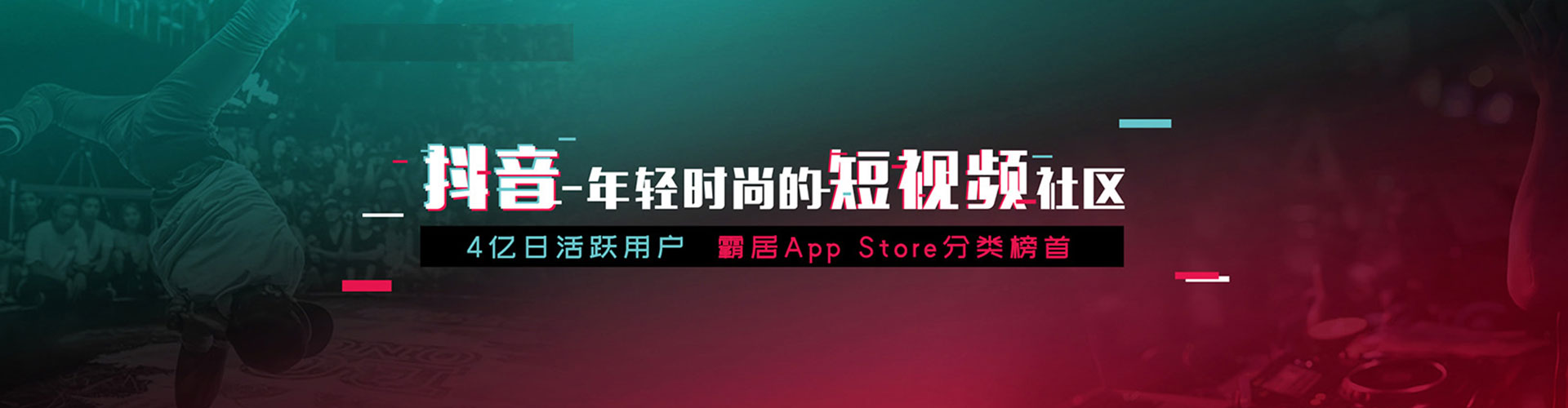信都sem优化